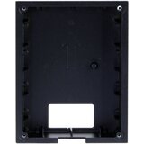  Dahua VTM114 ugradna kutija | ePonuda.com