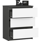 AKORD Komoda, 3 Predali, Grafitno Siva/Bela, (5000332415) | Shoptok.si