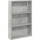  Kupaonski zidni ormarić Zidne Betonsko Siva 40 x 10 x 60,5 cm | Eponuda.ba