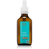 Moroccanoil Treatment kura za dubinsku ishranu za suhu kožu 45 ml | shoptok.hr