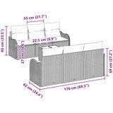  Sjedeća garnitura za vrt Crna 55 x 55 x 37 cm poliratan | shoptok.hr