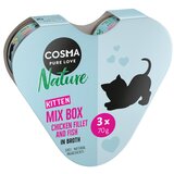Cosma Nature Kitten kutija - srce 3 x 70 g - s 3 različite vrsta Cijene
