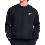 Under Armour muški duks ICON, Crni cene