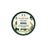 Moringa Body Yogurt