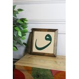 Wallity Zidna slika Ersytastablo53 - 26, 26x26cm | Eponuda.ba