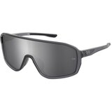Under Armour UAGAMEDAY/G 63M/QI ONE SIZE (99) Siva/Srebrna Cene