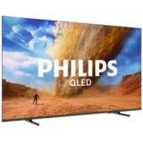 Philips 50PUS7810/12 | Eponuda.ba