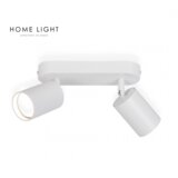  talia 82 spot lampa 2*GU10 bela | Eponuda.com