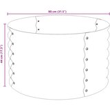  Vrtna sadilica od pocinčanog čelika 80 x 80 x 44 cm siva | Eponuda.com