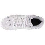 Yonex Nizke superge Cushion 65 Z4 Bela | Shoptok.si