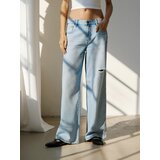 Sinsay Traperice baggy | shoptok.hr