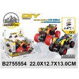  Auto 555402-K | Eponuda.com