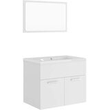  Set kupaonskog namještaja od konstruiranog drva bijeli | shoptok.hr