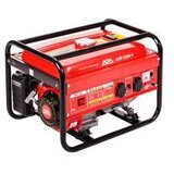 Villager AGREGAT AGM AGP 2300S | Eponuda.ba