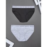 Sinsay Komplet od 2 para gaćica | shoptok.hr
