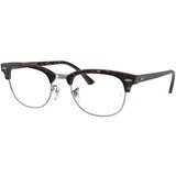 Ray-ban Clubmaster Naočare RX 5154 2012 Cene