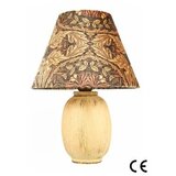 Opviq BK044 ecru table lamp | ePonuda.com