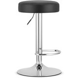 Brandless Hocker ROJST - črno eko usnje / kromiran podstavek x 2, (22060687) | Shoptok.si