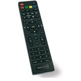 X Wave daljinski upravljač za DVB-T2 Digital One VELIKI | ePonuda.com