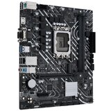 Asus prime H610M-D D4 matična ploča | ePonuda.com