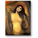Reprodukcije - Edvard Munch (umetnicke slike 80x60 cm)