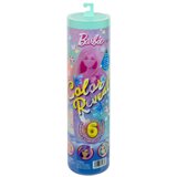  Lutka Barbie | shoptok.hr