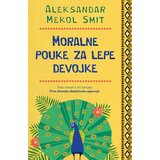 Laguna Aleksandar Mekol Smit - Moralne pouke za lepe devojke Cene