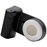  RealPower Selfie MagFree Selfie light Cijene