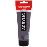  Akrilna boja Amsterdam Standart Series 120 ml | 403 Vandyke Brown | ePonuda.com