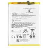 Mps Baterija za Xiaomi Poco M5 / Redmi Note 11E, BN5H, 5000 mAh Cene