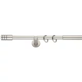 MYDECO nosač zavjesa Rillcube (Duljina šipke za zavjese: 160 cm - 280 cm, Izgled plemenitog čelika)