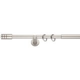 MYDECO Set za zavese Rillcube (160 - 280 cm, jeklo) Cene