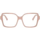Jimmy_Choo Naočare JC 3027 5014 | ePonuda.com