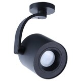 SPOT lampa 1xGU10 | ePonuda.com