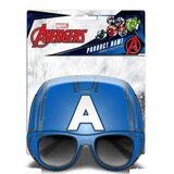 Kids Licensing naočare Captain America ( A029918 ) | ePonuda.com