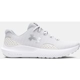 Under Armour Tenisice | shoptok.hr