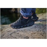 Columbia Terrastride Aro Crna | shoptok.hr