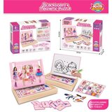 Edukativni set puzzla ( 627637 ) | ePonuda.com