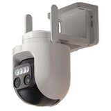 Xiaomi Camera CW700S Smart | Eponuda.ba