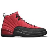 Nike Polškornji Air Jordan Retro Rdeča Cene