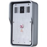 Fanvil Interfon I18s Cene