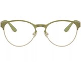 Oakley Doting Naočare OY 3005 05 | Eponuda.com