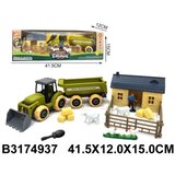  Farma set 493709k Cene