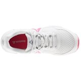 Reebok Express Runner Bijela | shoptok.hr