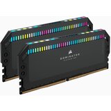 Corsair Dominator CMT64GX5M2B5600Z40K memory module 64 GB 2 x 32 GB DDR5 5600 MHz | shoptok.hr