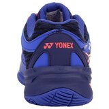 Yonex Nizke superge Power Cushion 57 | Shoptok.si
