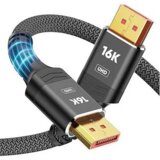  E-Green Kabl DisplayPort 2.1 M/M 16K/80Hz 2m, crni | Eponuda.com