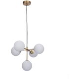 Lesnina XXXL VISEČA SVETILKA 40/57 cm 28 W G9 | Shoptok.si