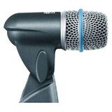  MIKROFON SHURE BETA56A | Eponuda.ba