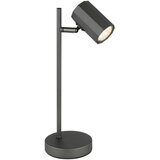Globo NAMIZNA SVETILKA 16,5/12/35 cm | Shoptok.si